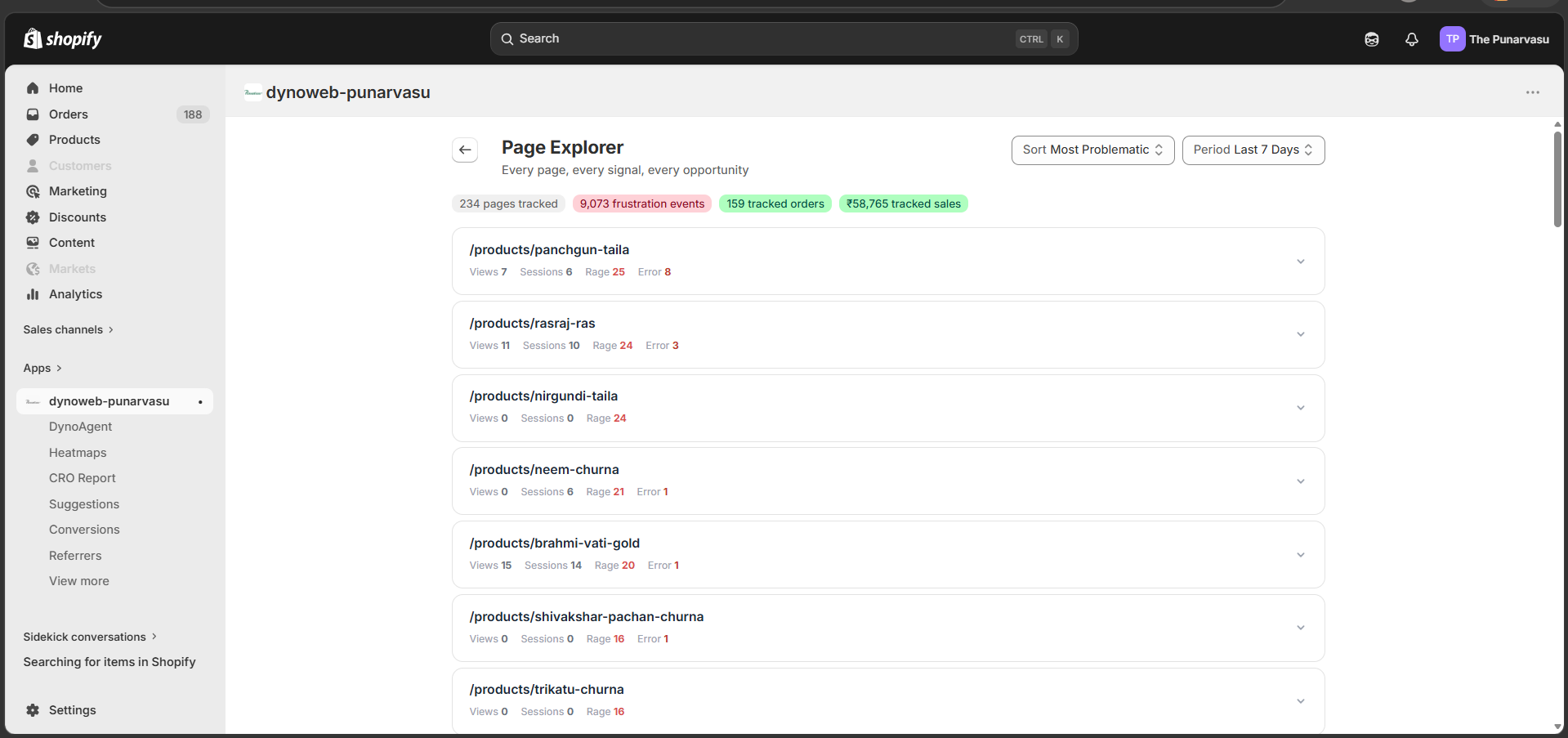 Dashboard page explorer